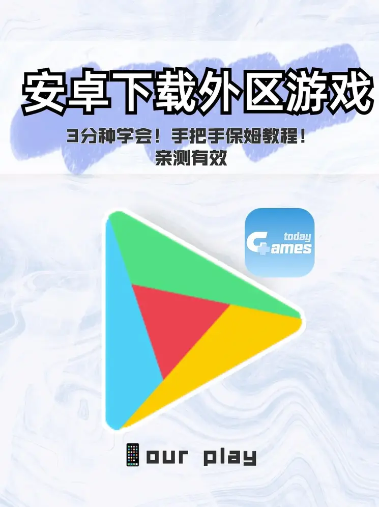 申博娱乐官方截图0